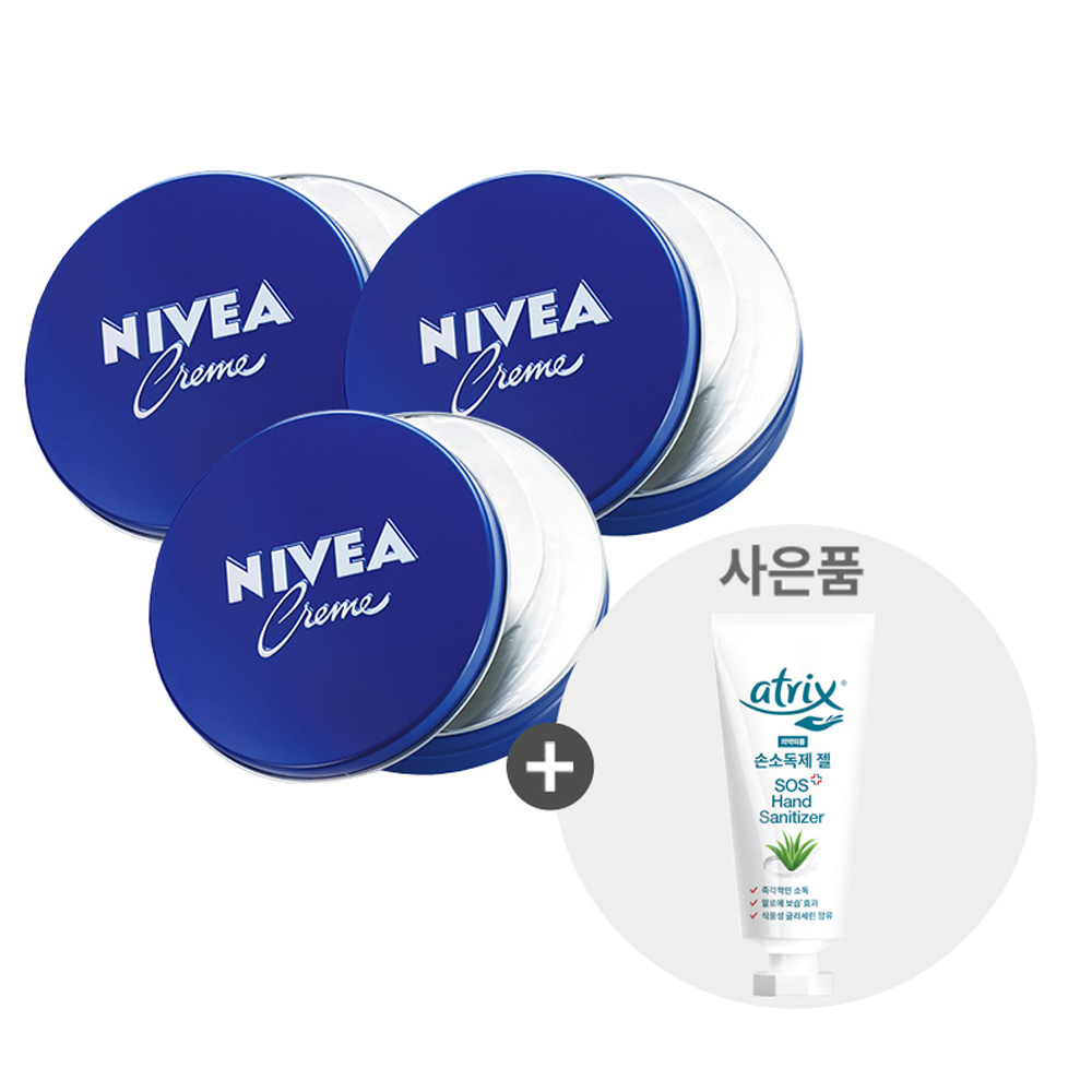 1642999515 thumbnail