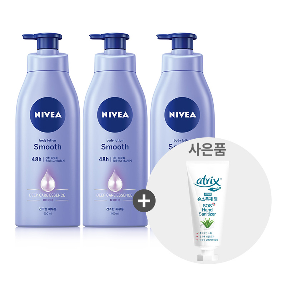 1642999516 thumbnail