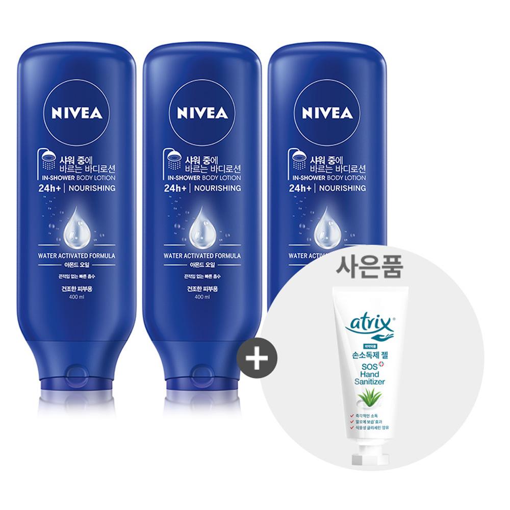 1642999517 thumbnail