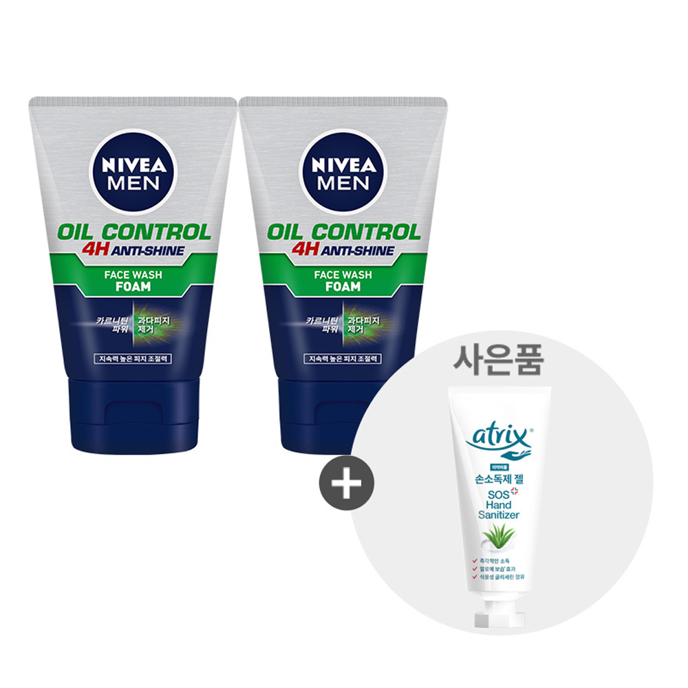 1642999518 thumbnail