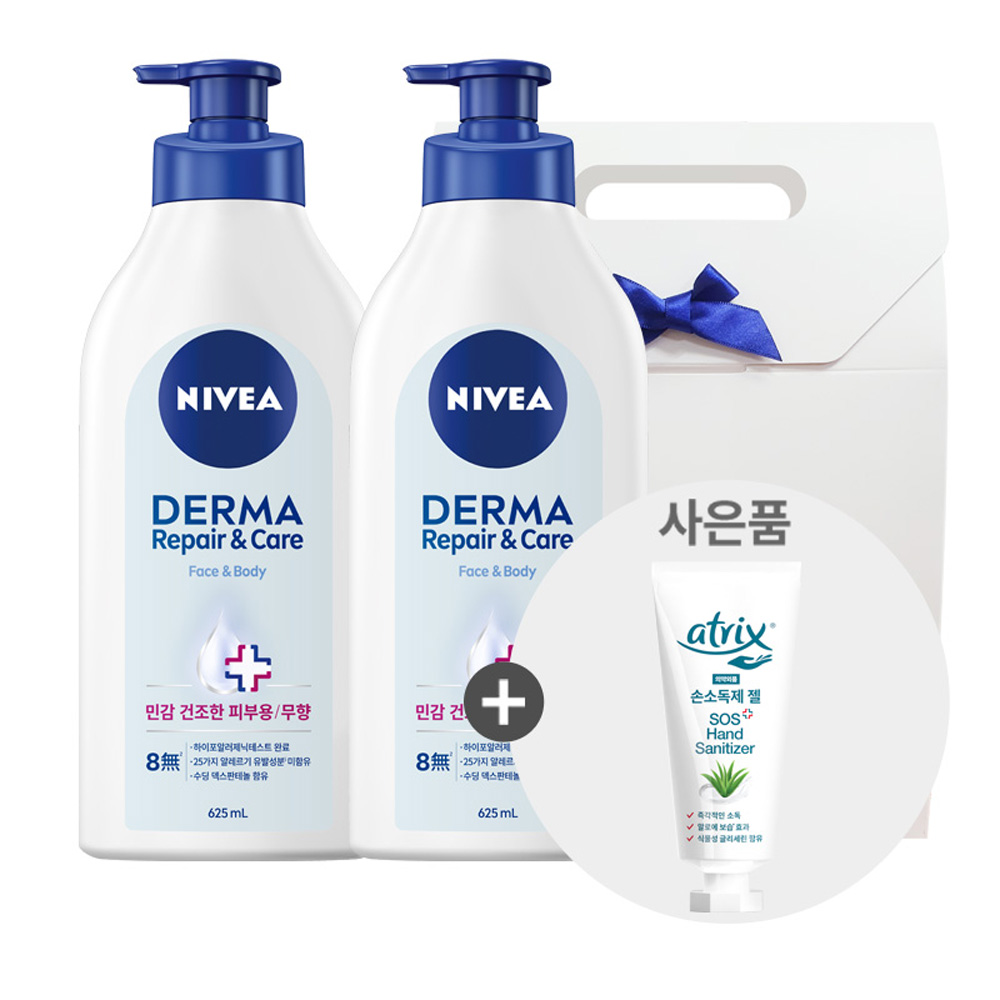 1642999519 thumbnail