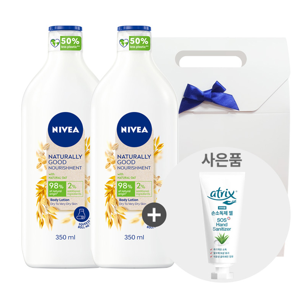 1642999520 thumbnail