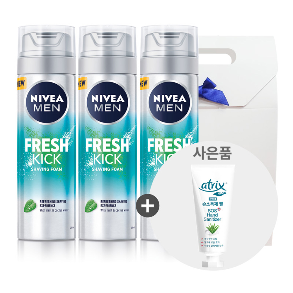 1642999523 thumbnail