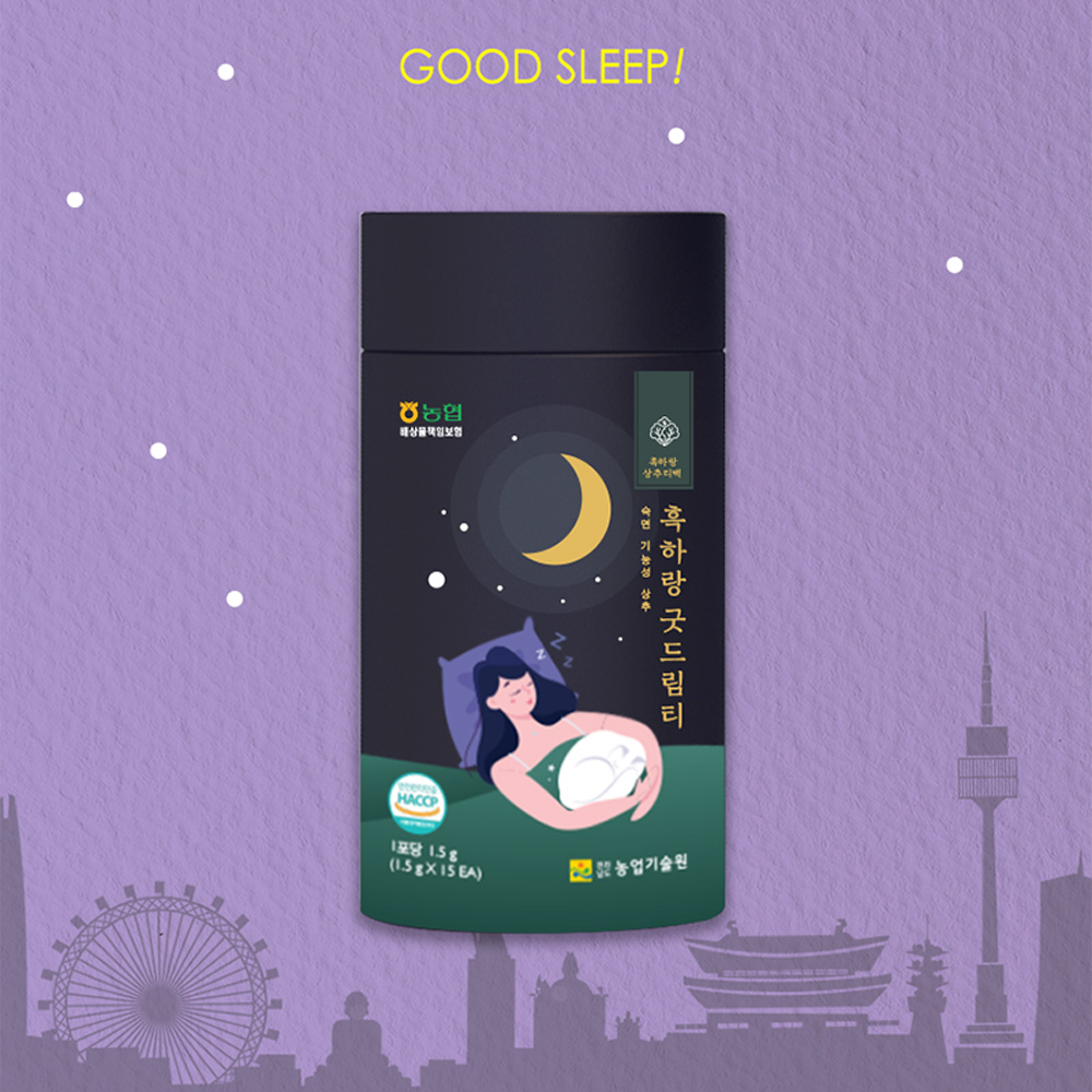 1642999524 thumbnail