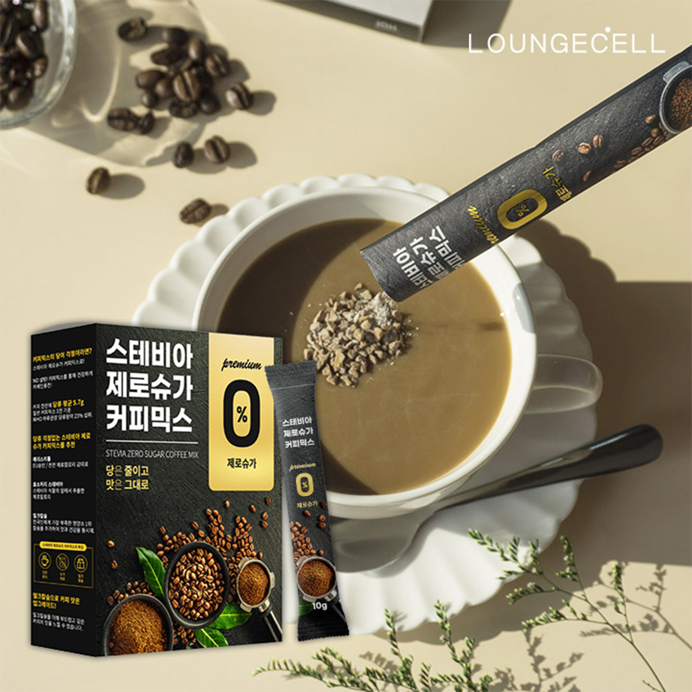 1642999533 thumbnail