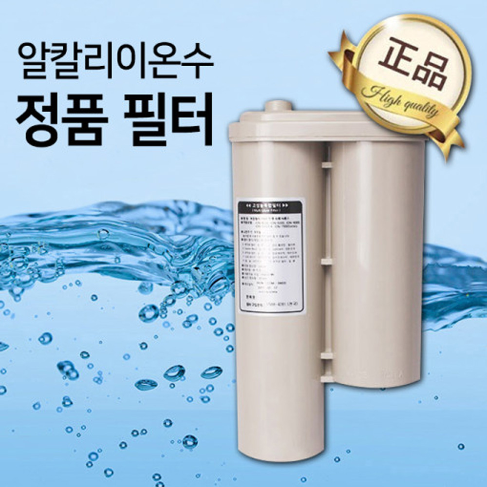 1642999540 thumbnail