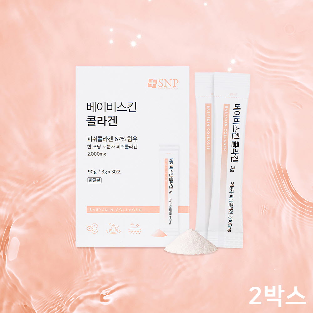 1643009452 thumbnail