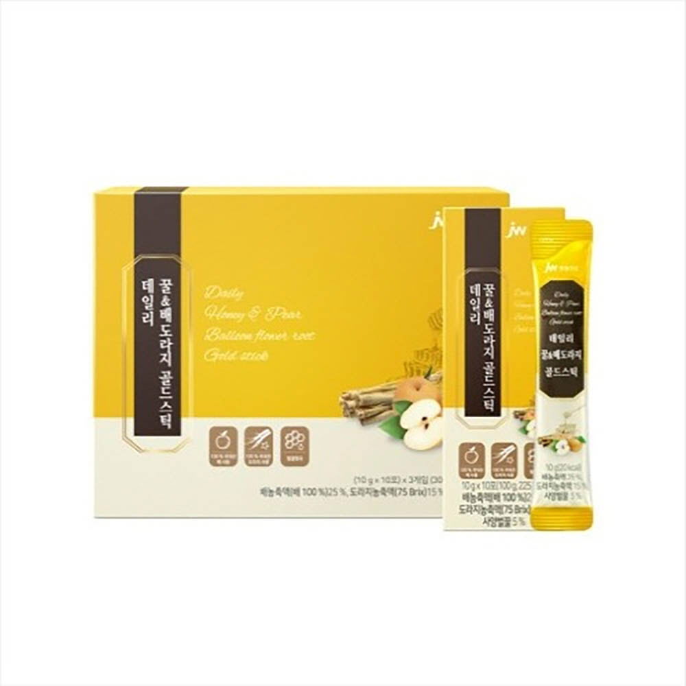 1643009469 thumbnail