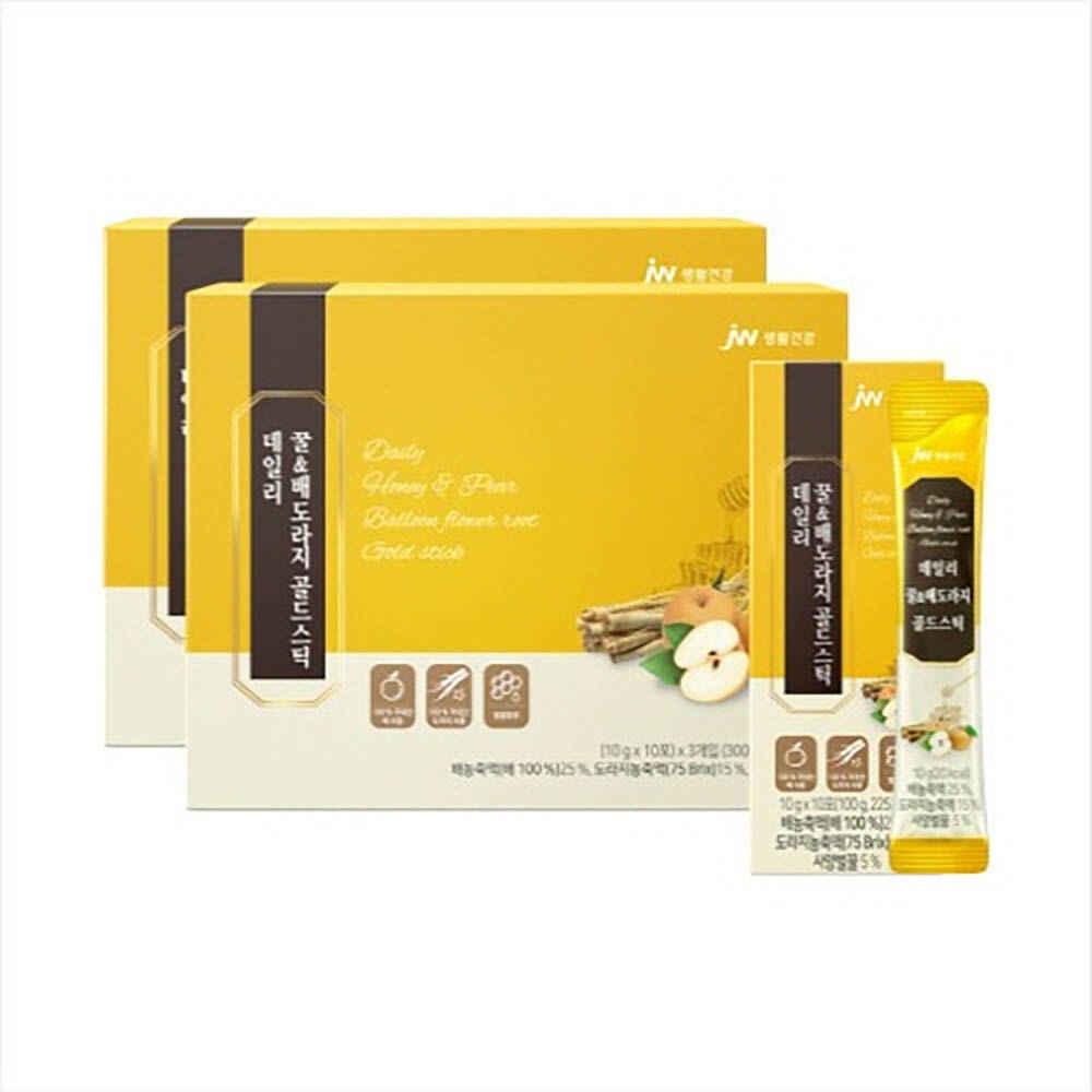 1643009470 thumbnail