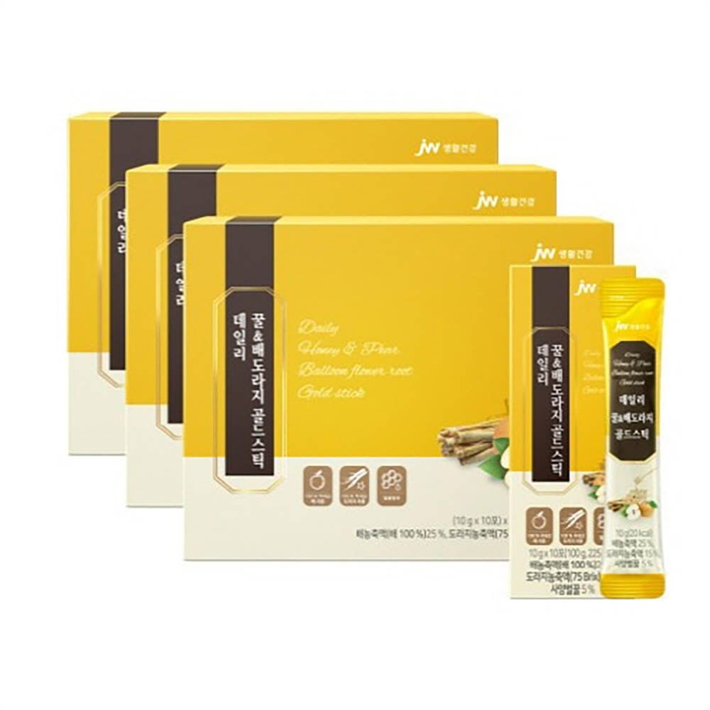 1643009471 thumbnail