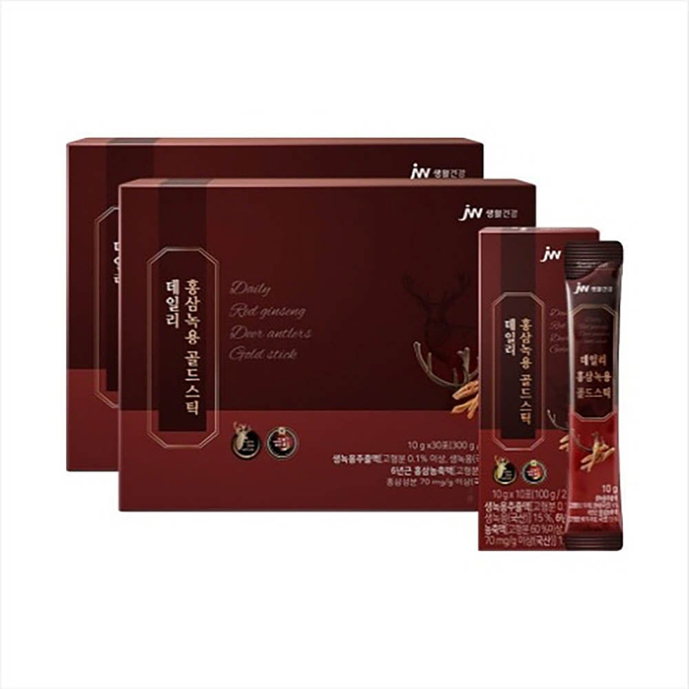 1643009473 thumbnail