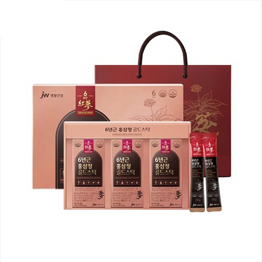 1643009476 thumbnail