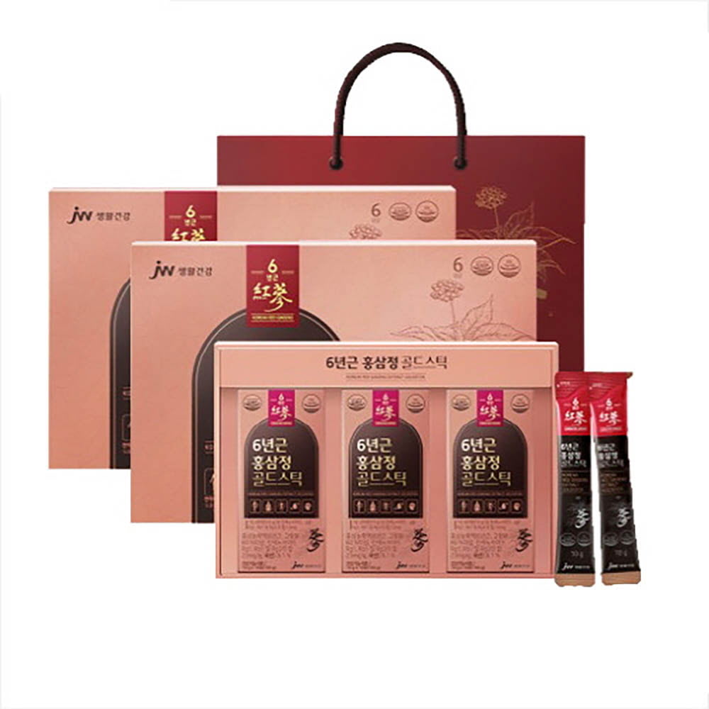 1643009477 thumbnail