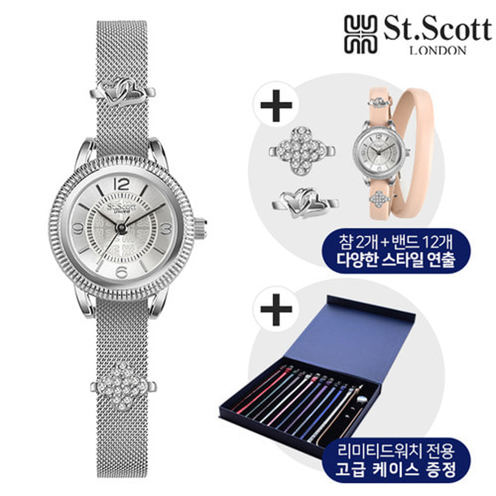 1643099109 thumbnail