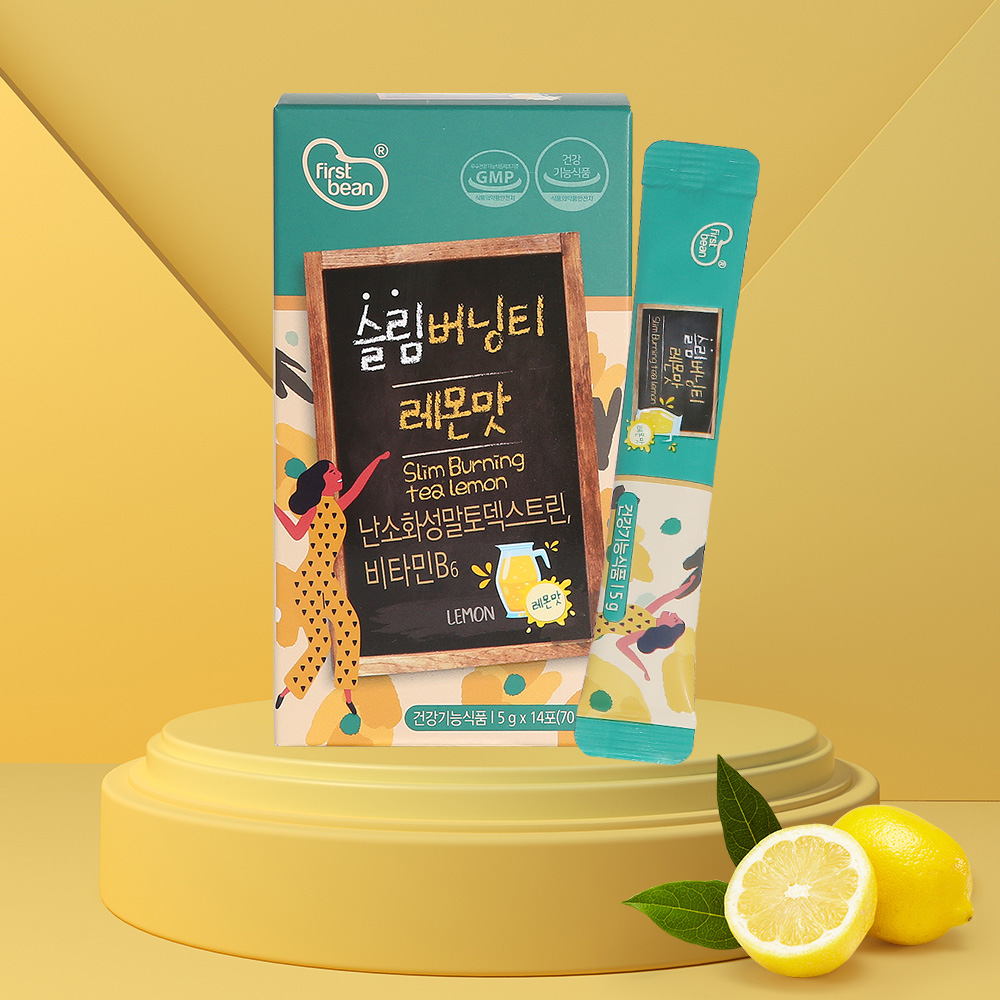 1643099234 thumbnail