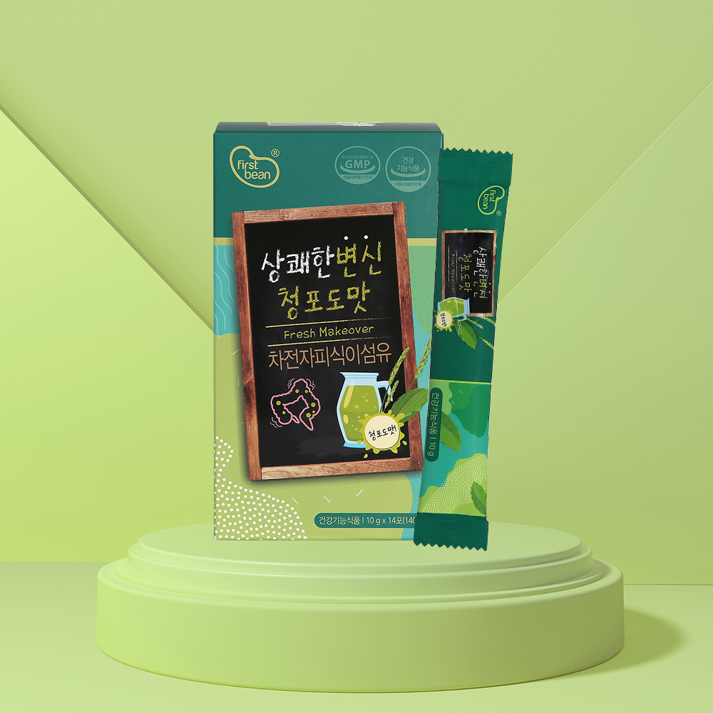 1643099235 thumbnail