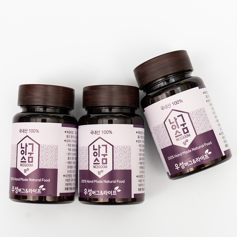 1643100011 thumbnail