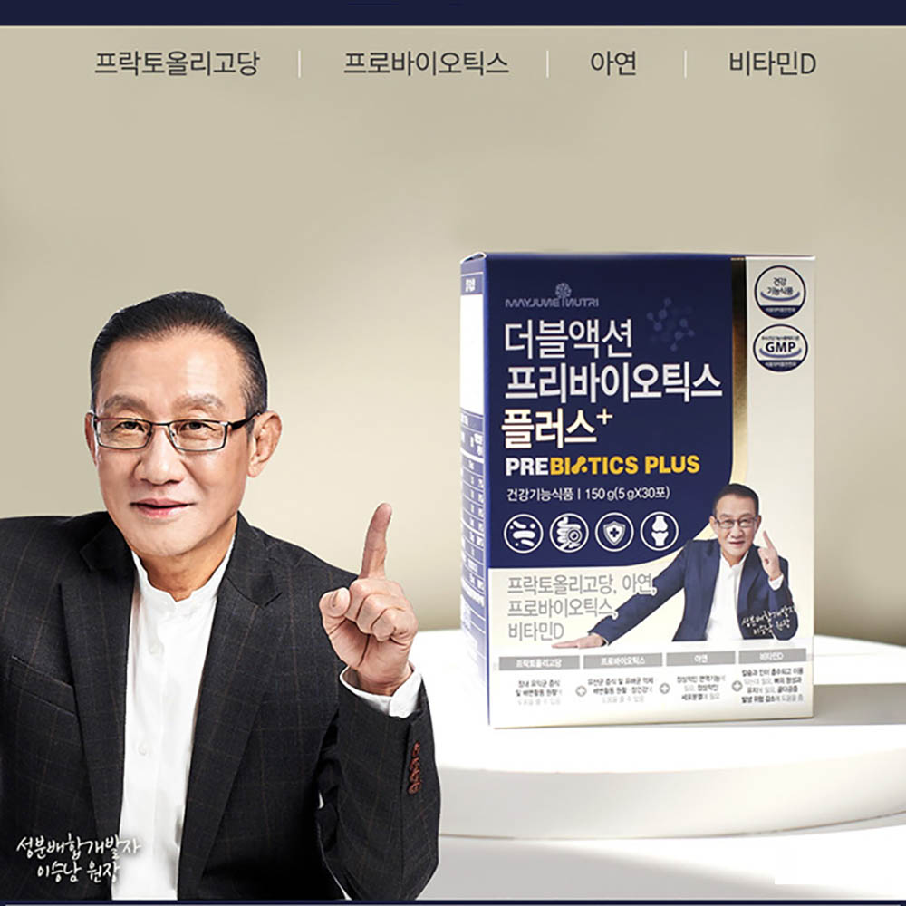 1643166660 thumbnail