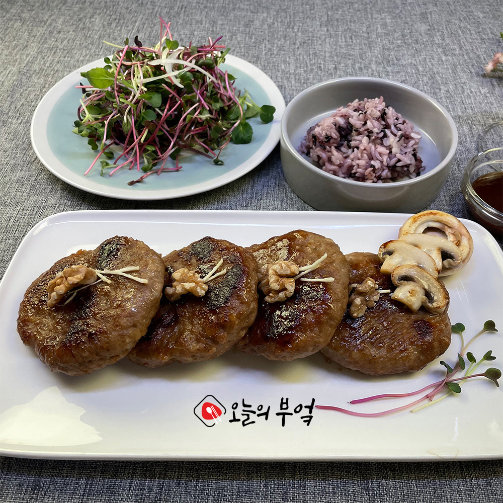 1643184535 thumbnail