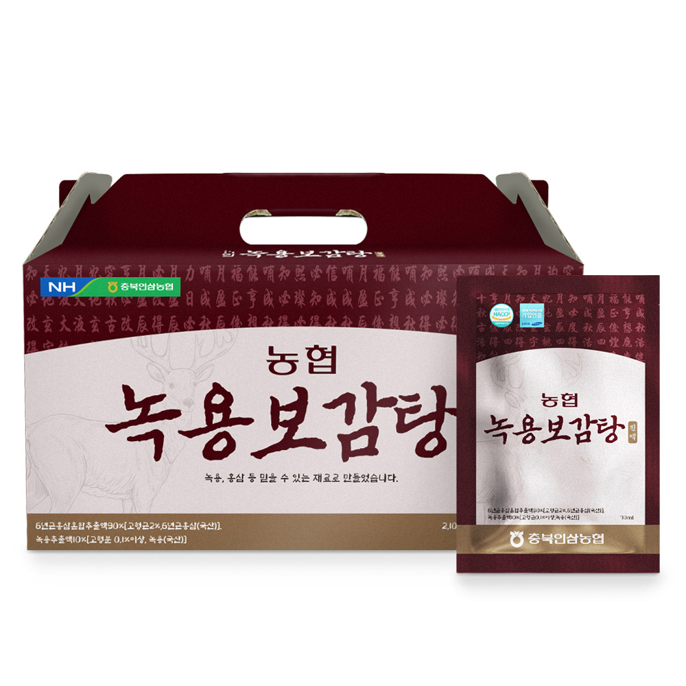 1643184545 thumbnail