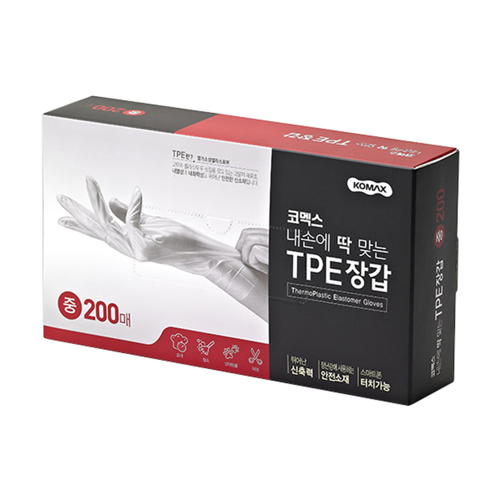 1643268464 thumbnail