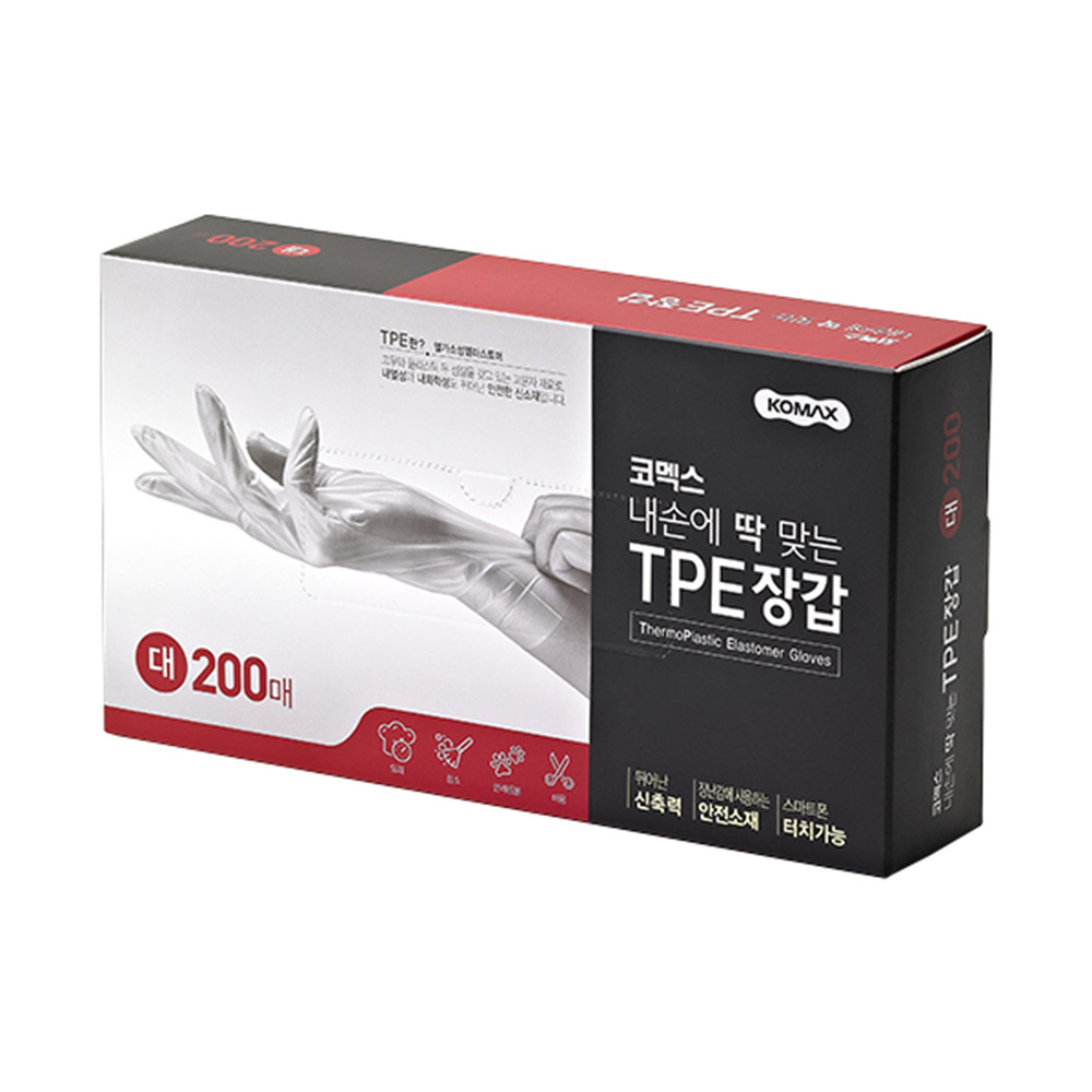 1643268466 thumbnail