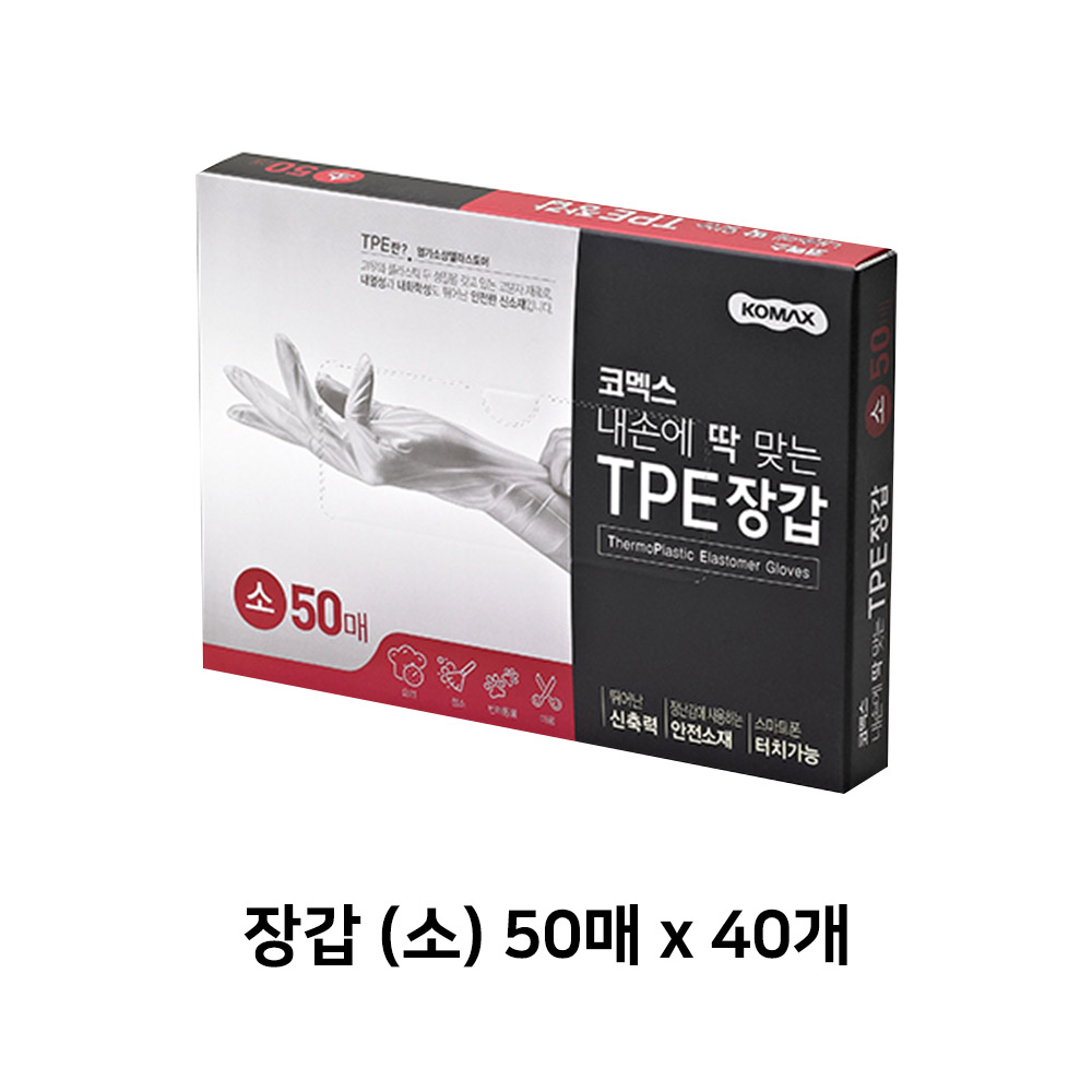 1643268467 thumbnail