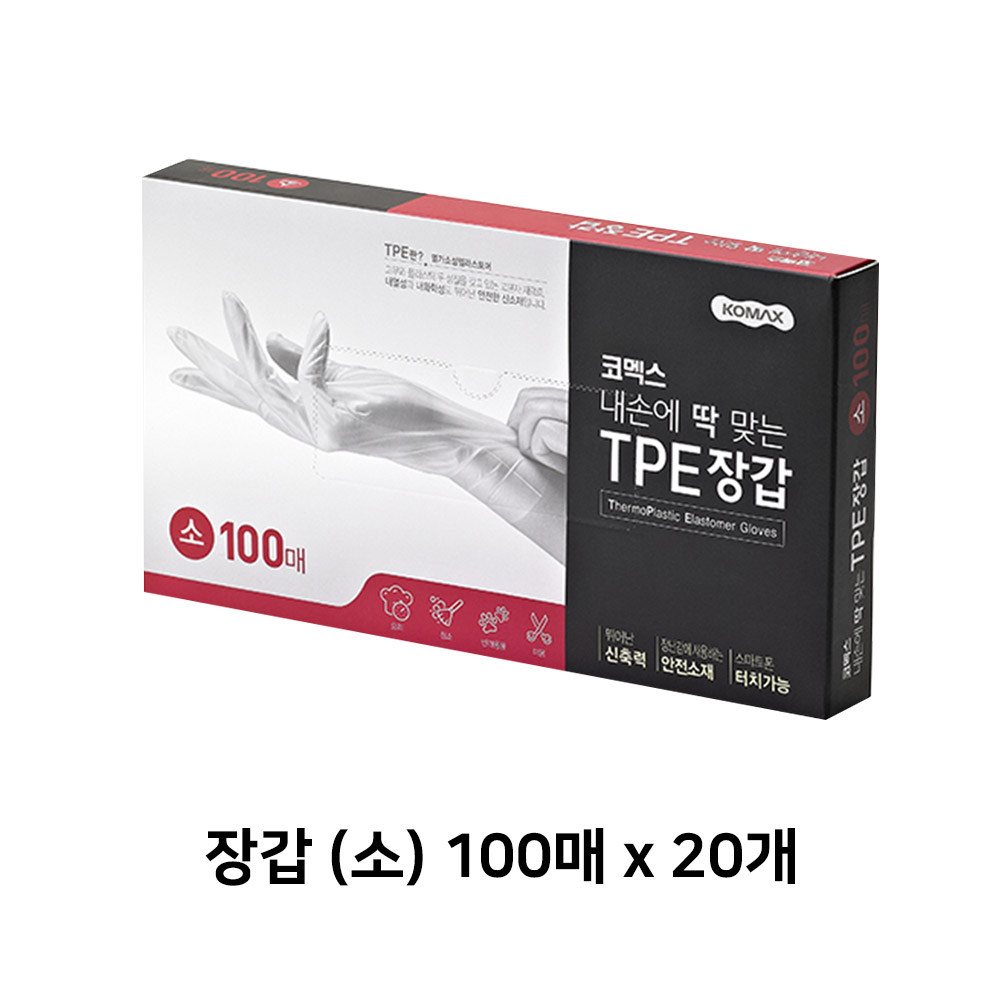 1643268468 thumbnail