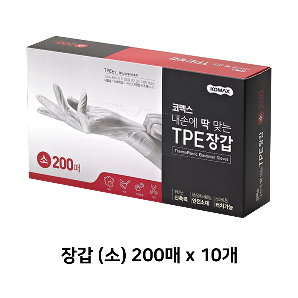 1643268469 thumbnail