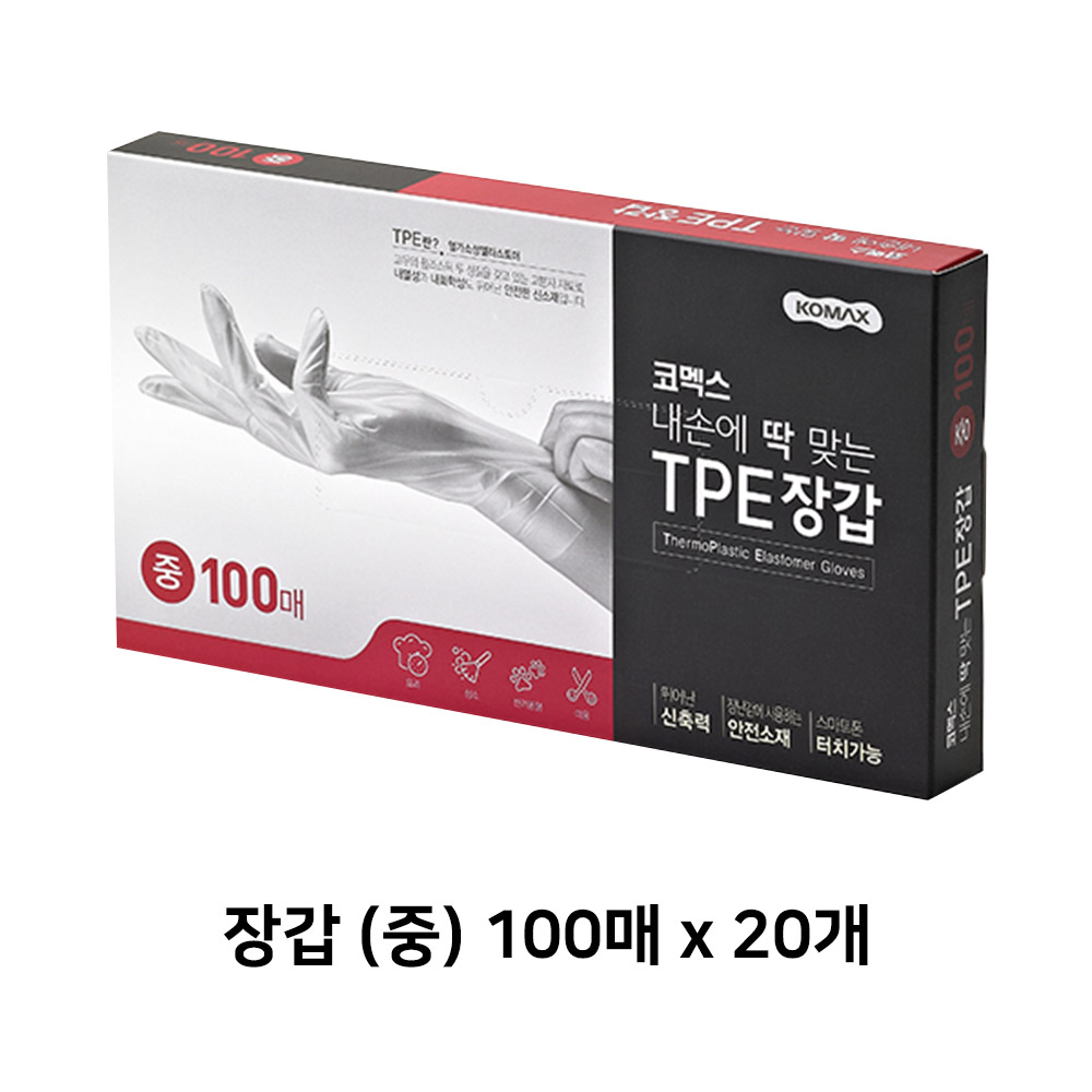 1643268471 thumbnail