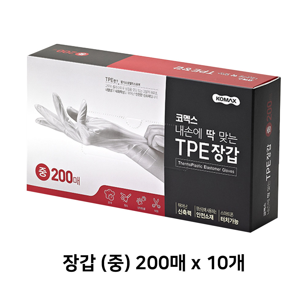 1643268472 thumbnail