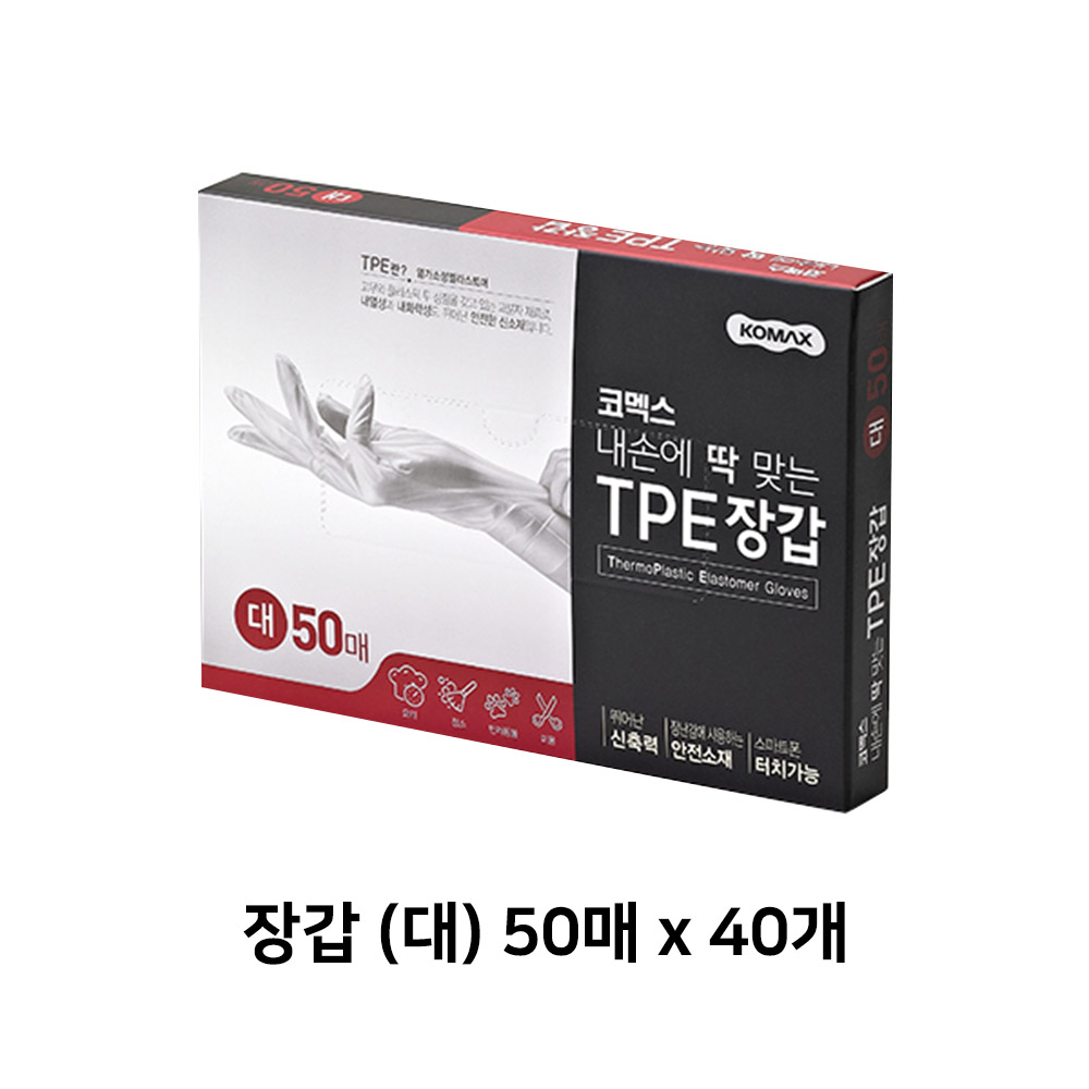 1643268473 thumbnail