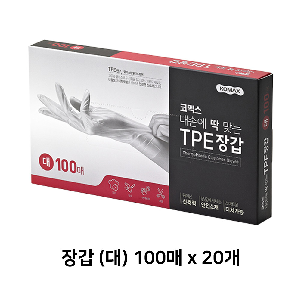 1643268474 thumbnail