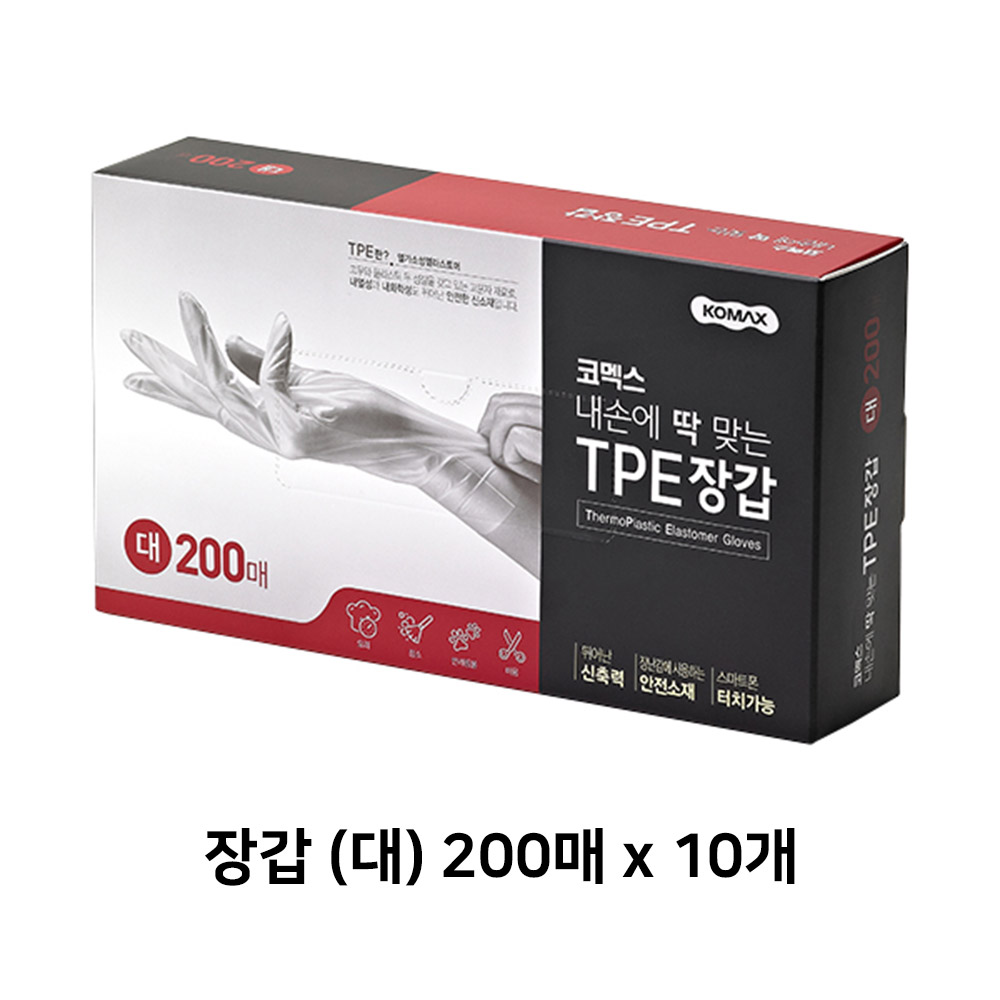 1643268475 thumbnail