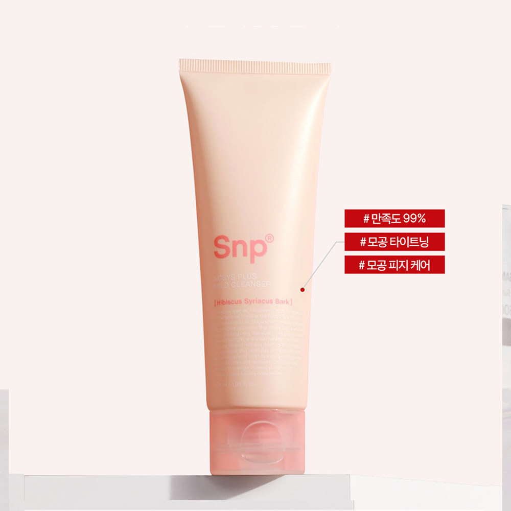 1643268485 thumbnail