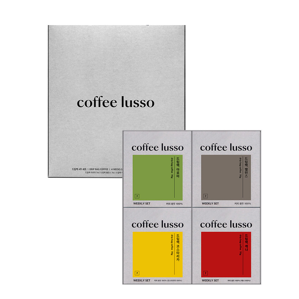 1643268493 thumbnail