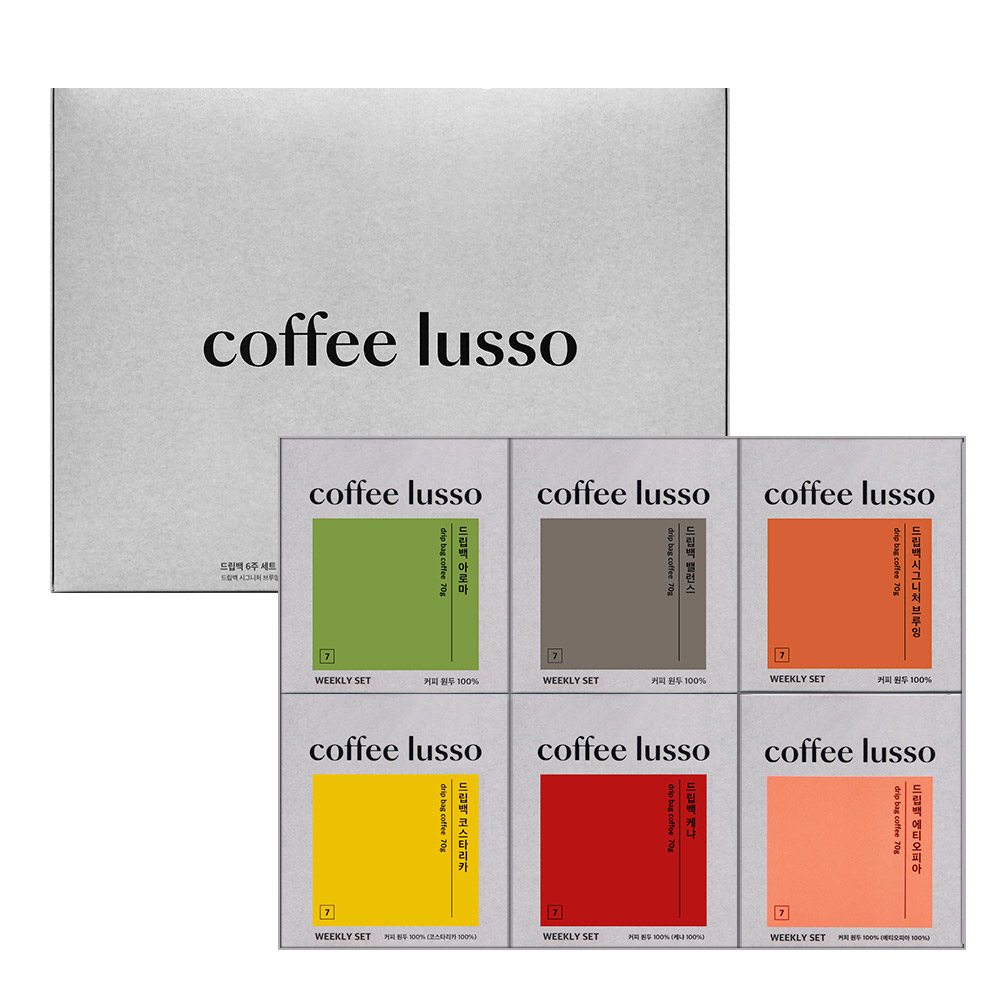 1643268494 thumbnail