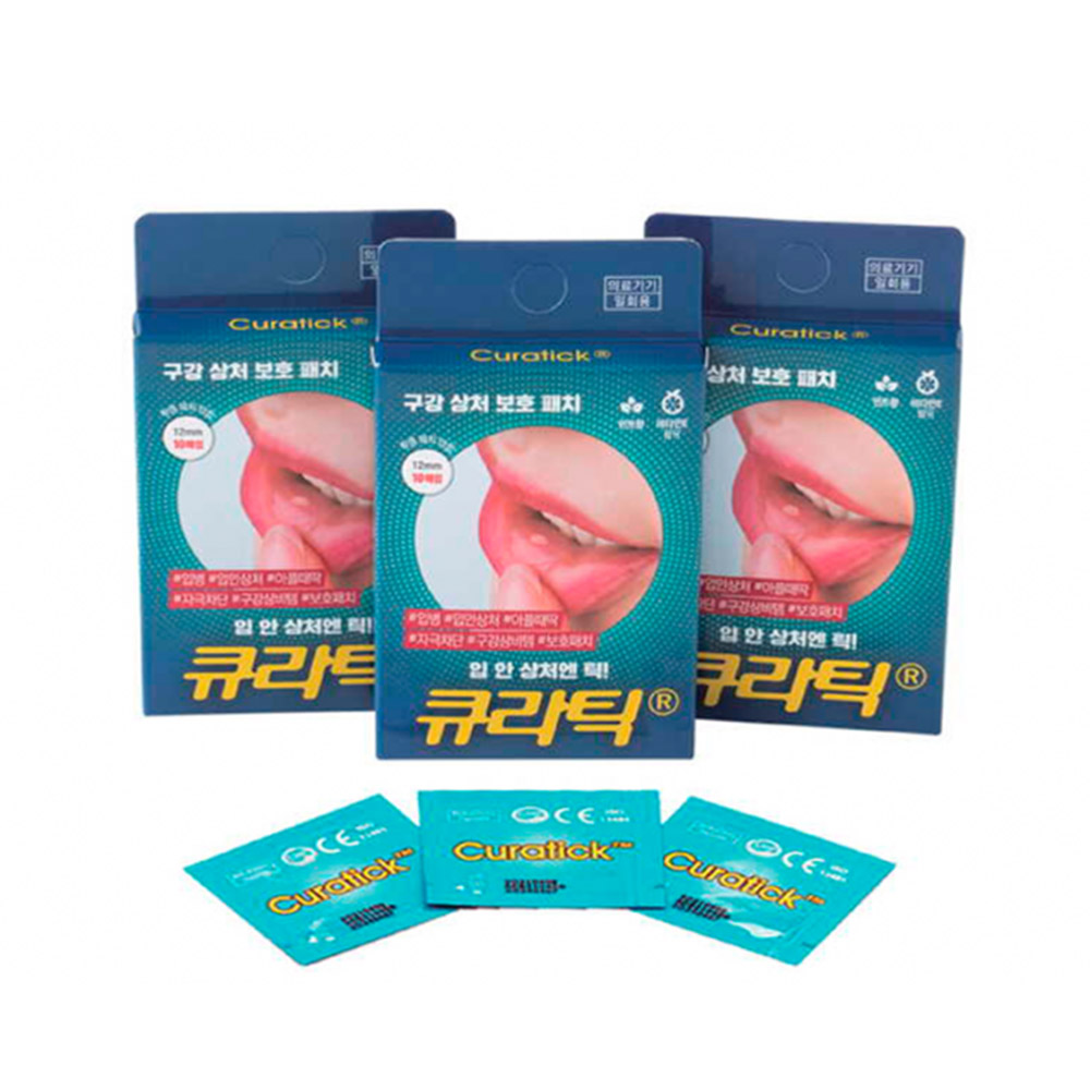 1643268508 thumbnail