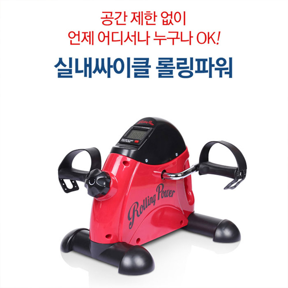 1643268512 thumbnail