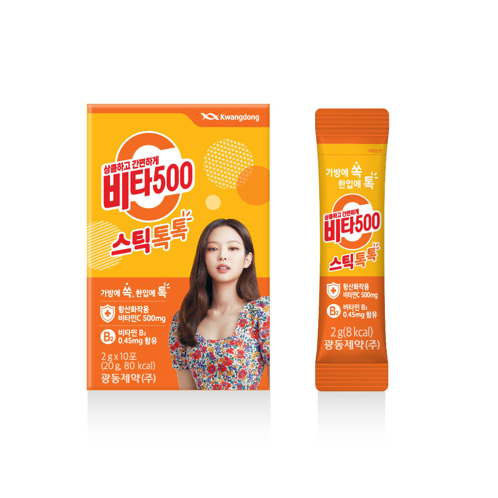 1643337525 thumbnail