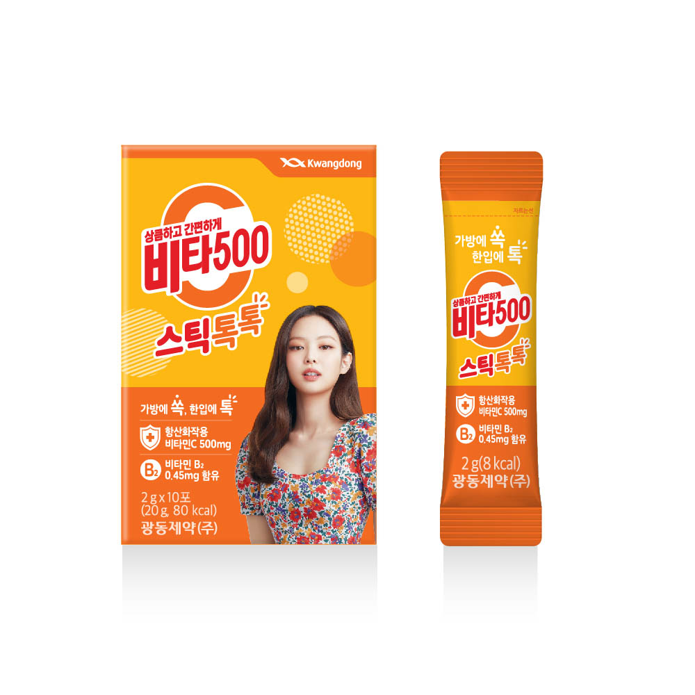 1643337526 thumbnail