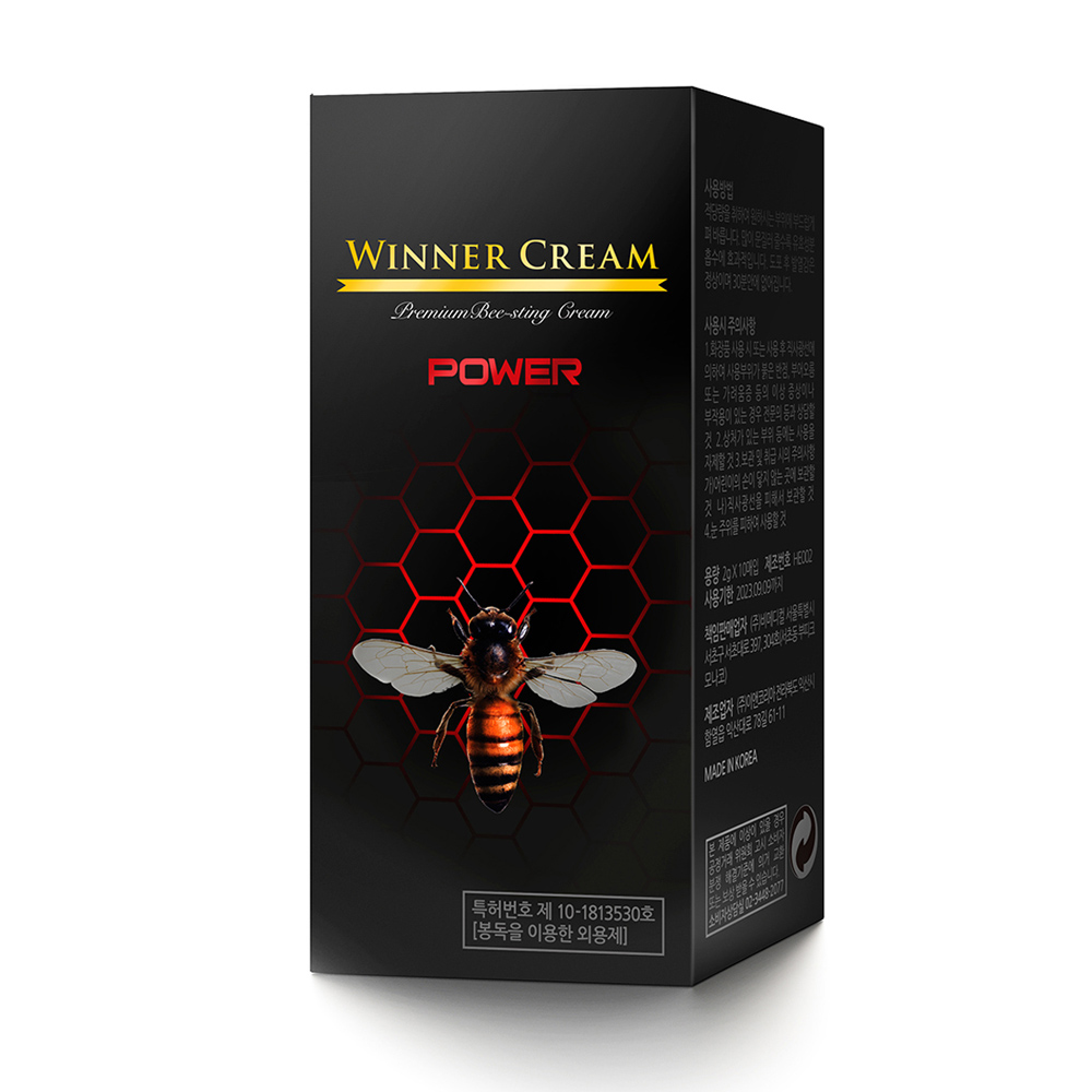 1643337528 thumbnail