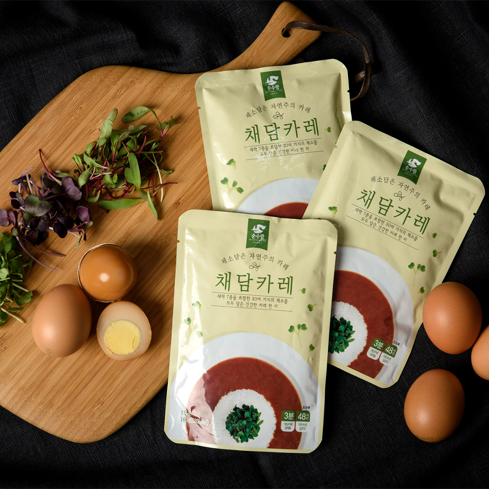 1643337533 thumbnail