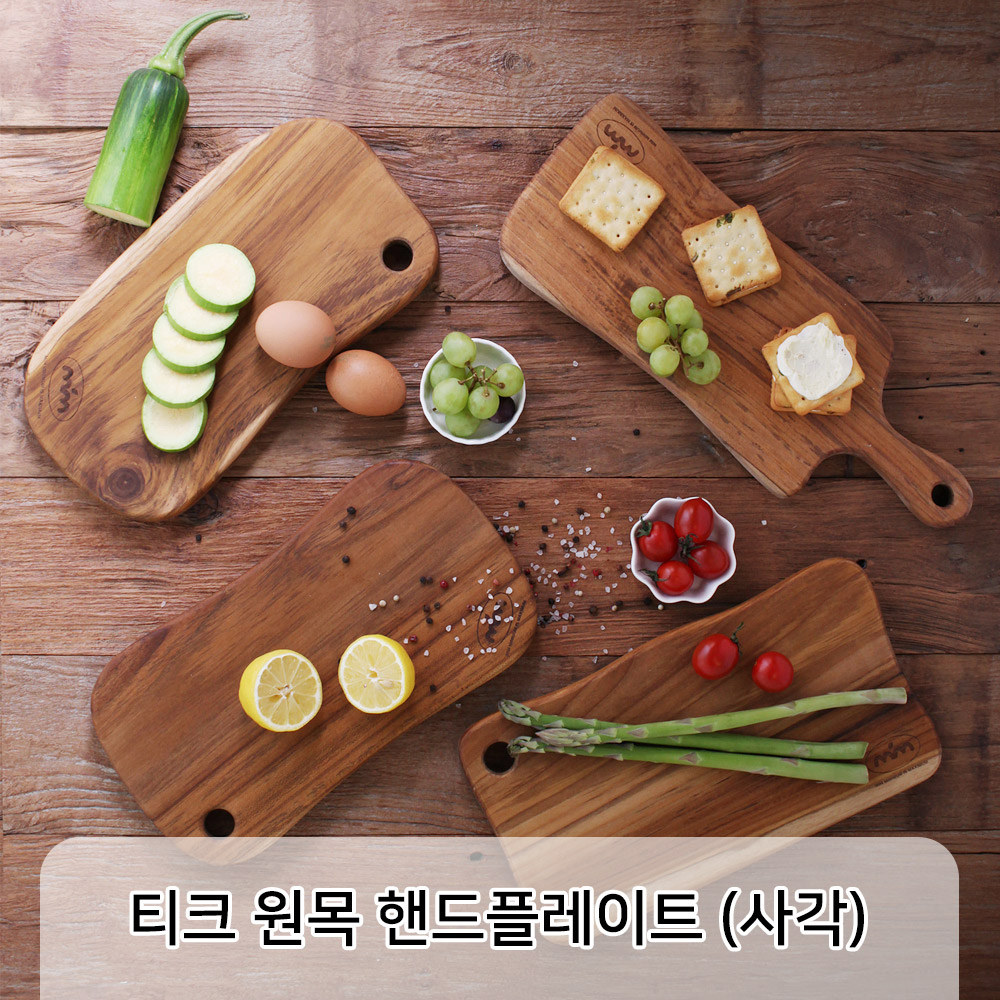 1643337551 thumbnail