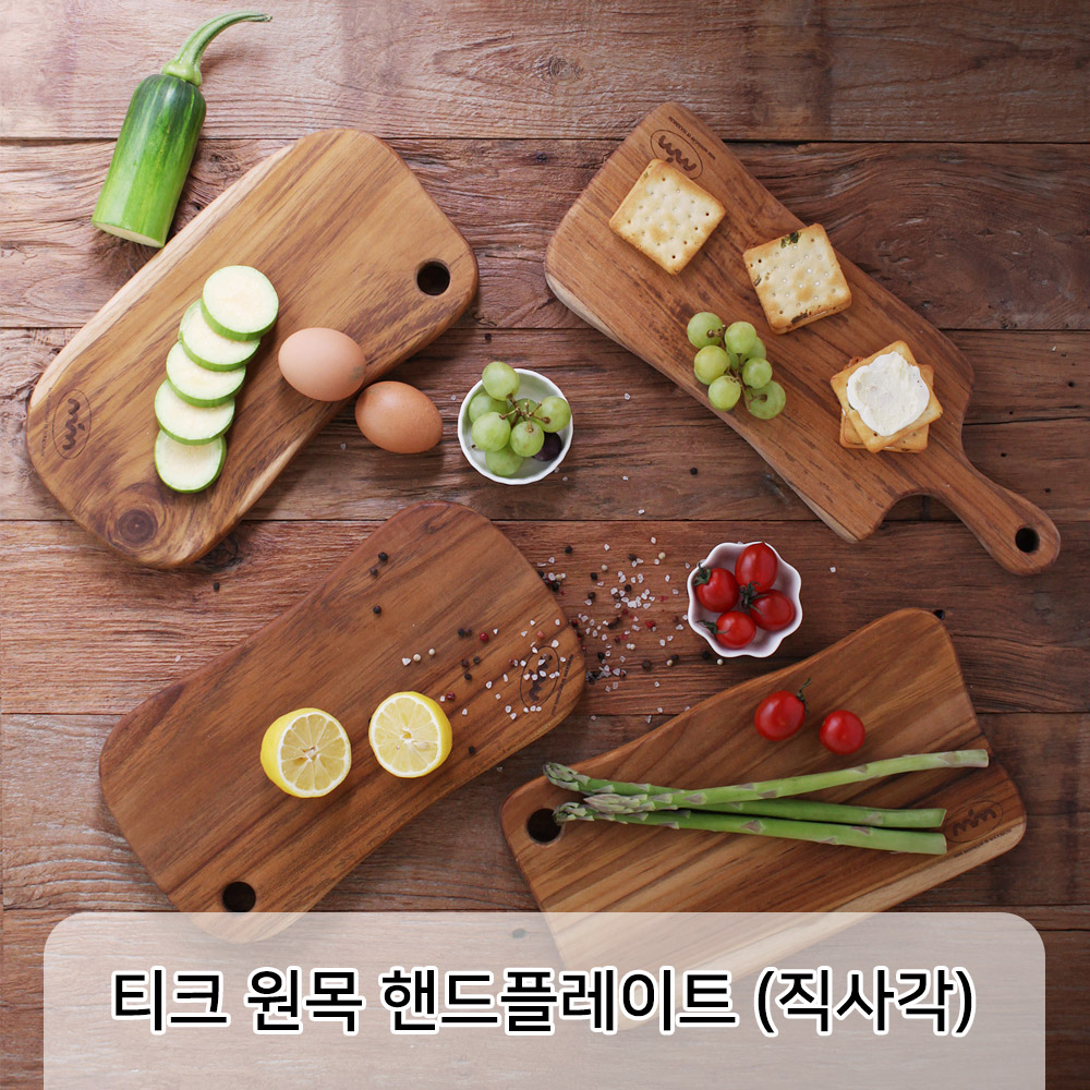 1643337552 thumbnail