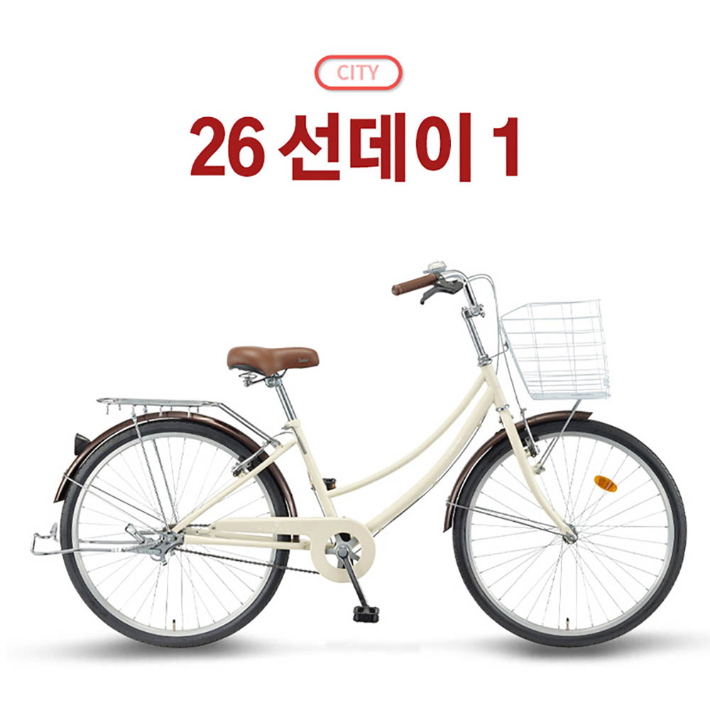 1643862504 thumbnail