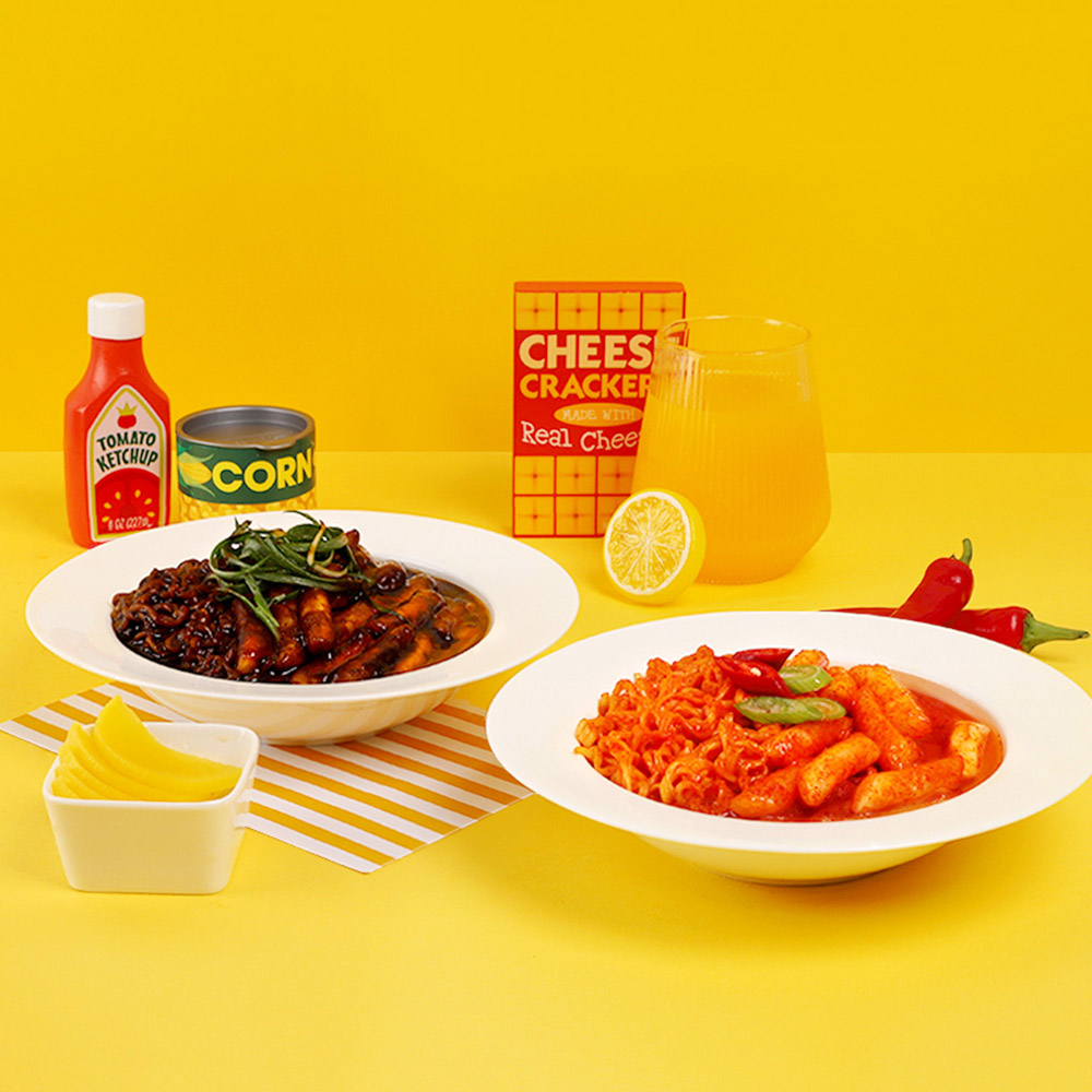 1643955158 thumbnail