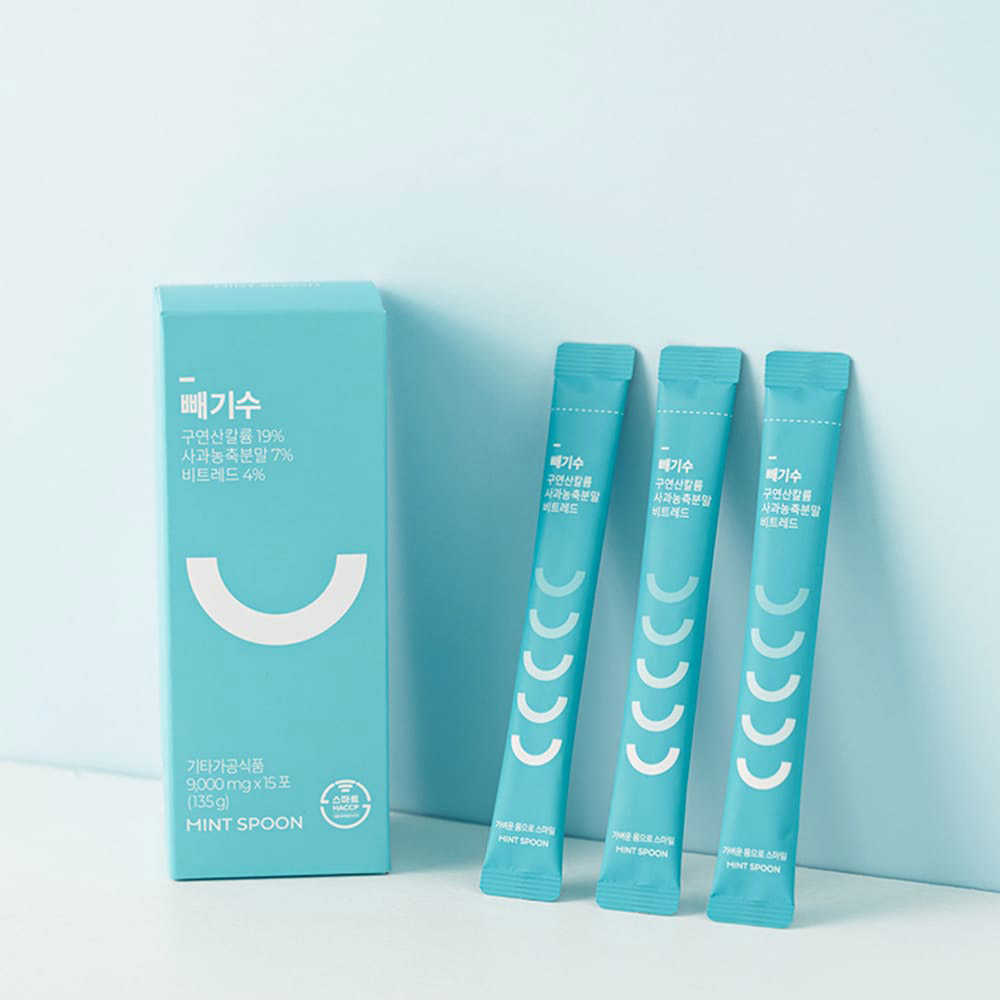 1643955161 thumbnail