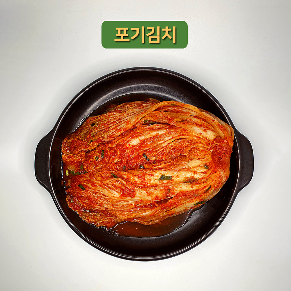 1643955178 thumbnail