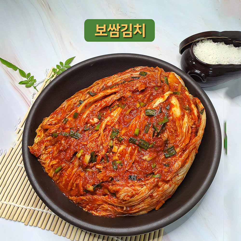 1643955179 thumbnail